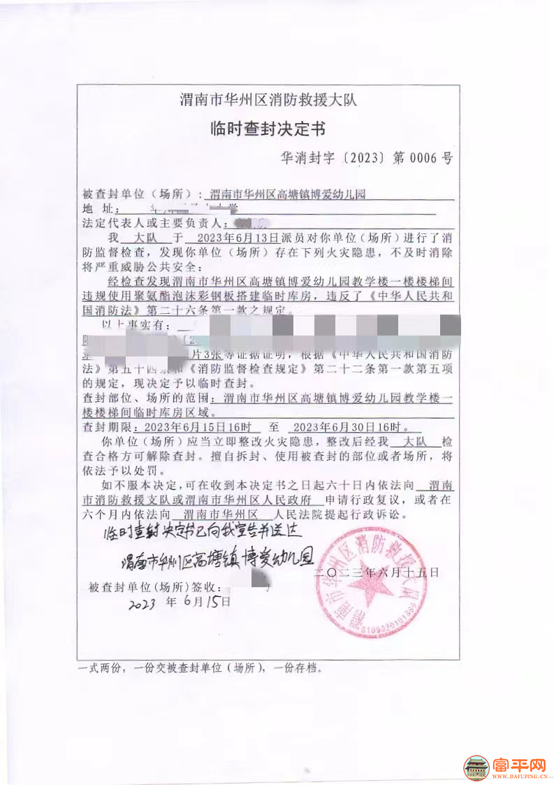 150759sf9qfzxb9fd2tc67.png