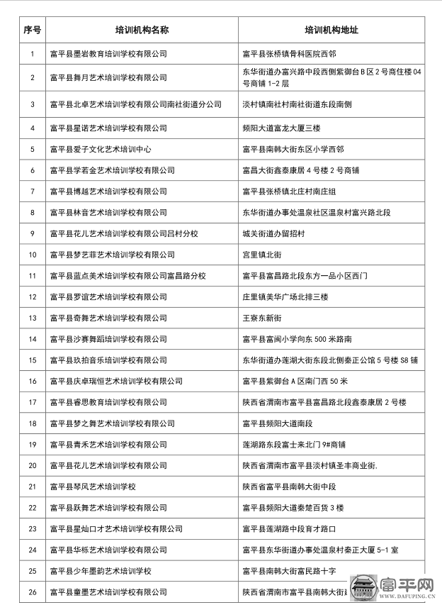 151705bgfja17gr6bk77fq.png