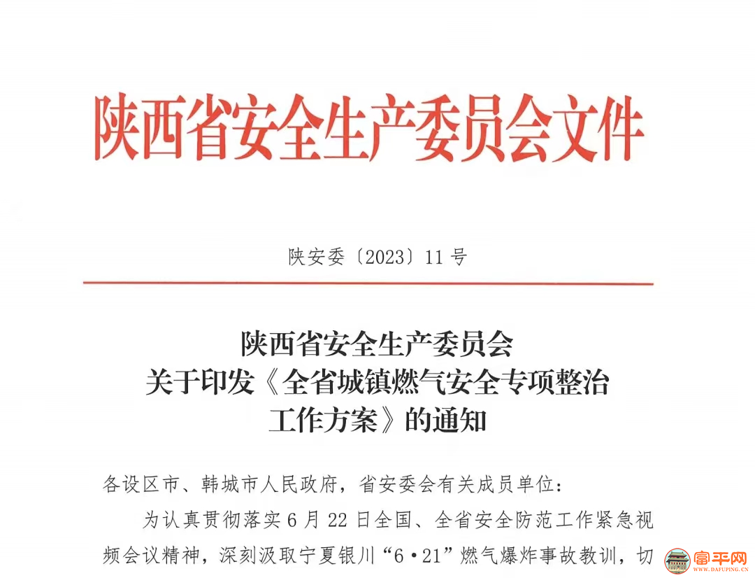 153350hfu6lucq9wffz6qc.png
