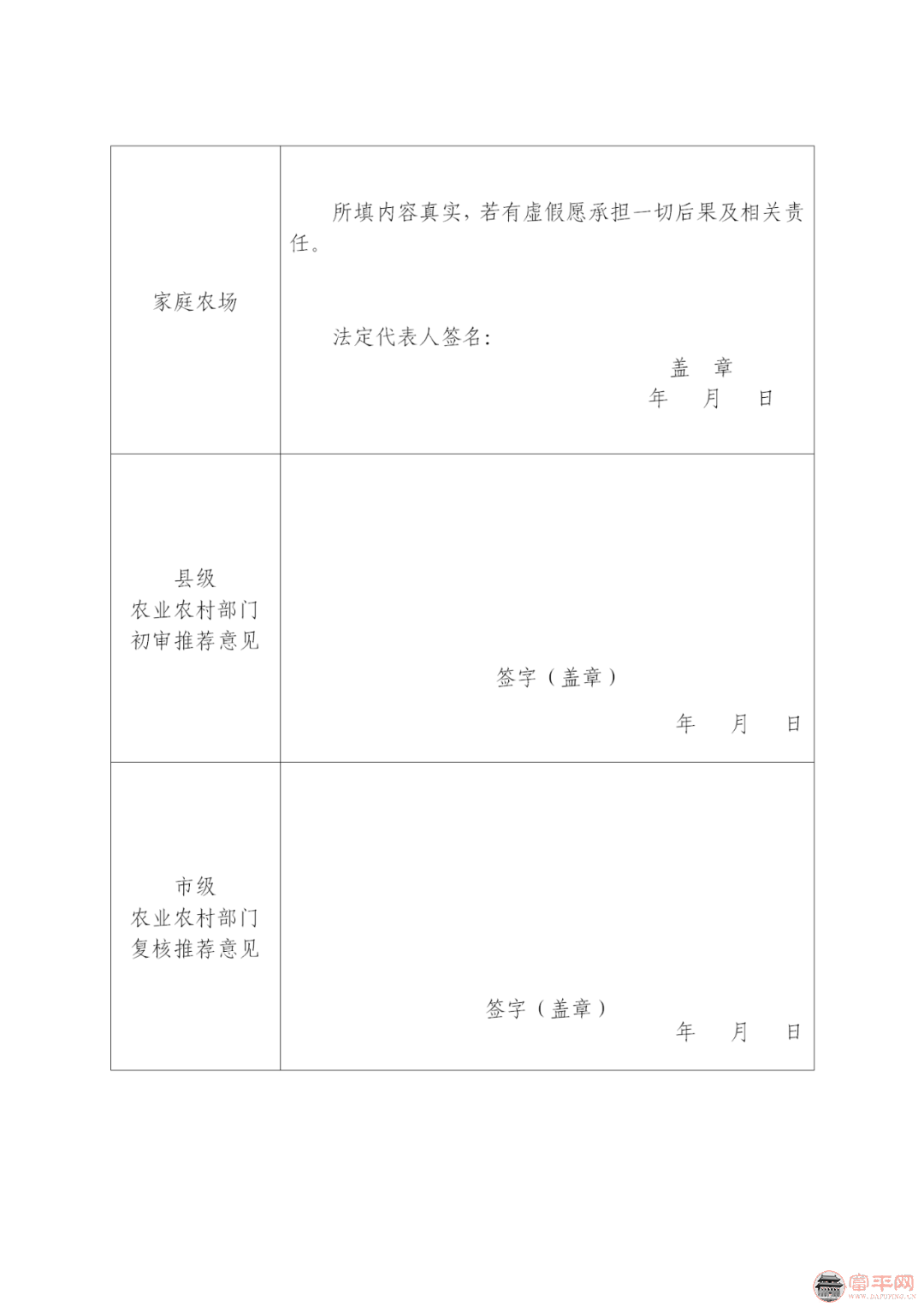 093303a9ea00s0qza9xo9x.png