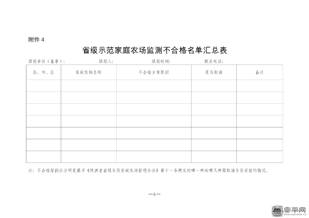 093303khzl8whf87whfsxs.png