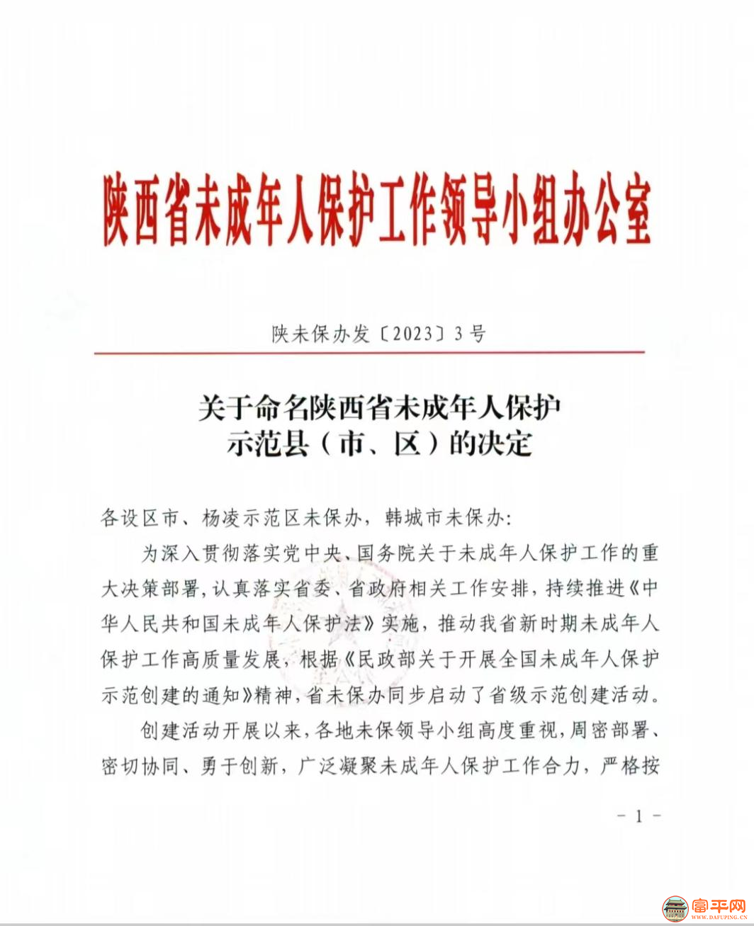103227n4le5ei5pi59cjj6.png