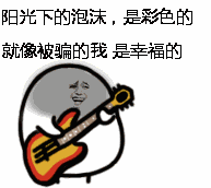 135100ak8nosk6f8u8rnzn.gif