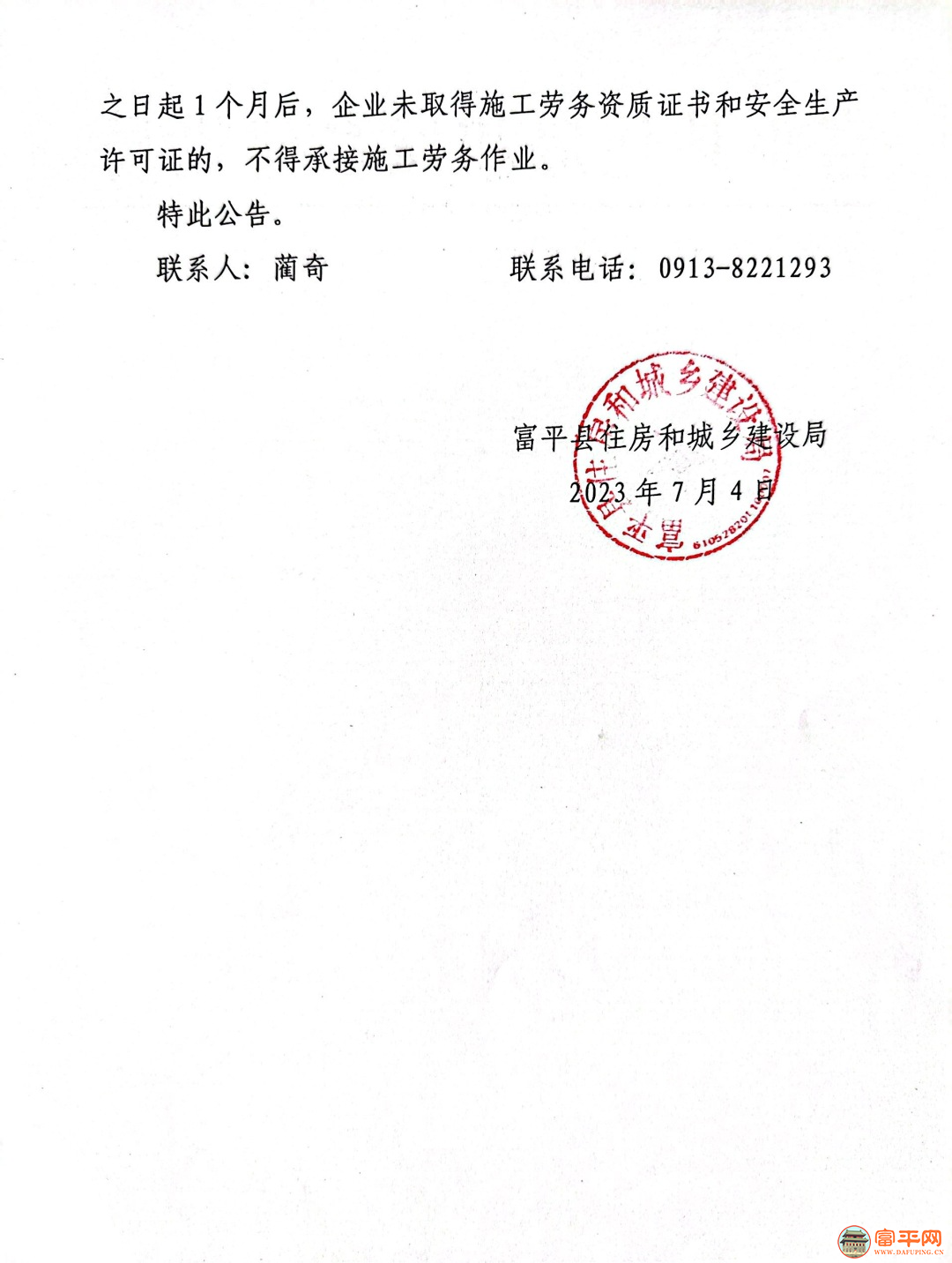 124735cwld9rgu59iatz7l.png