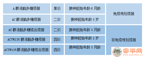 104848nxkhi3bollpowcpl.png