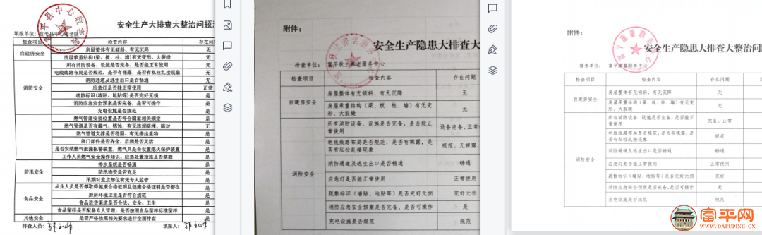120831e88dp7898ybq8e8e.png