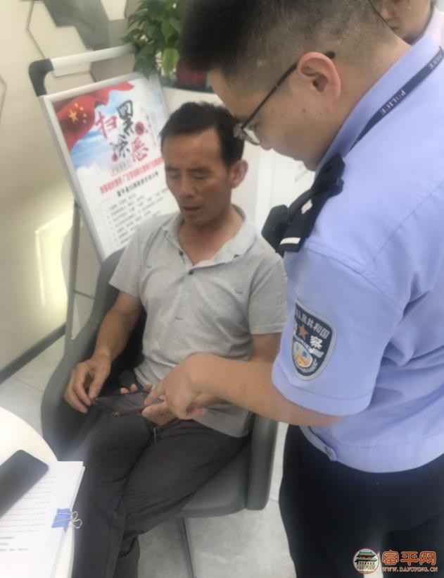 微信截图_20230708170515.jpg