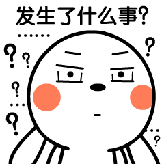 143117vcvnv2dna5nv2dcz.gif