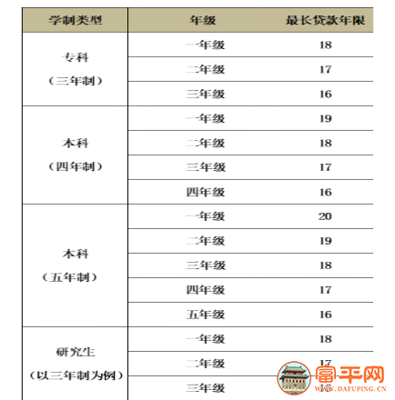 180833ff77xx4eh70gxt7h.png