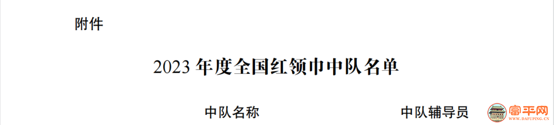 181105yc422hg69ggv4ffc.png