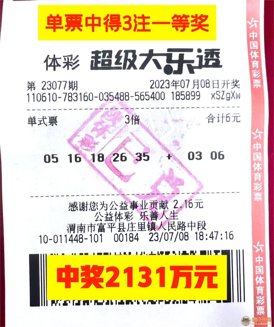 180428mmfrrsrh90r0lwu4.png