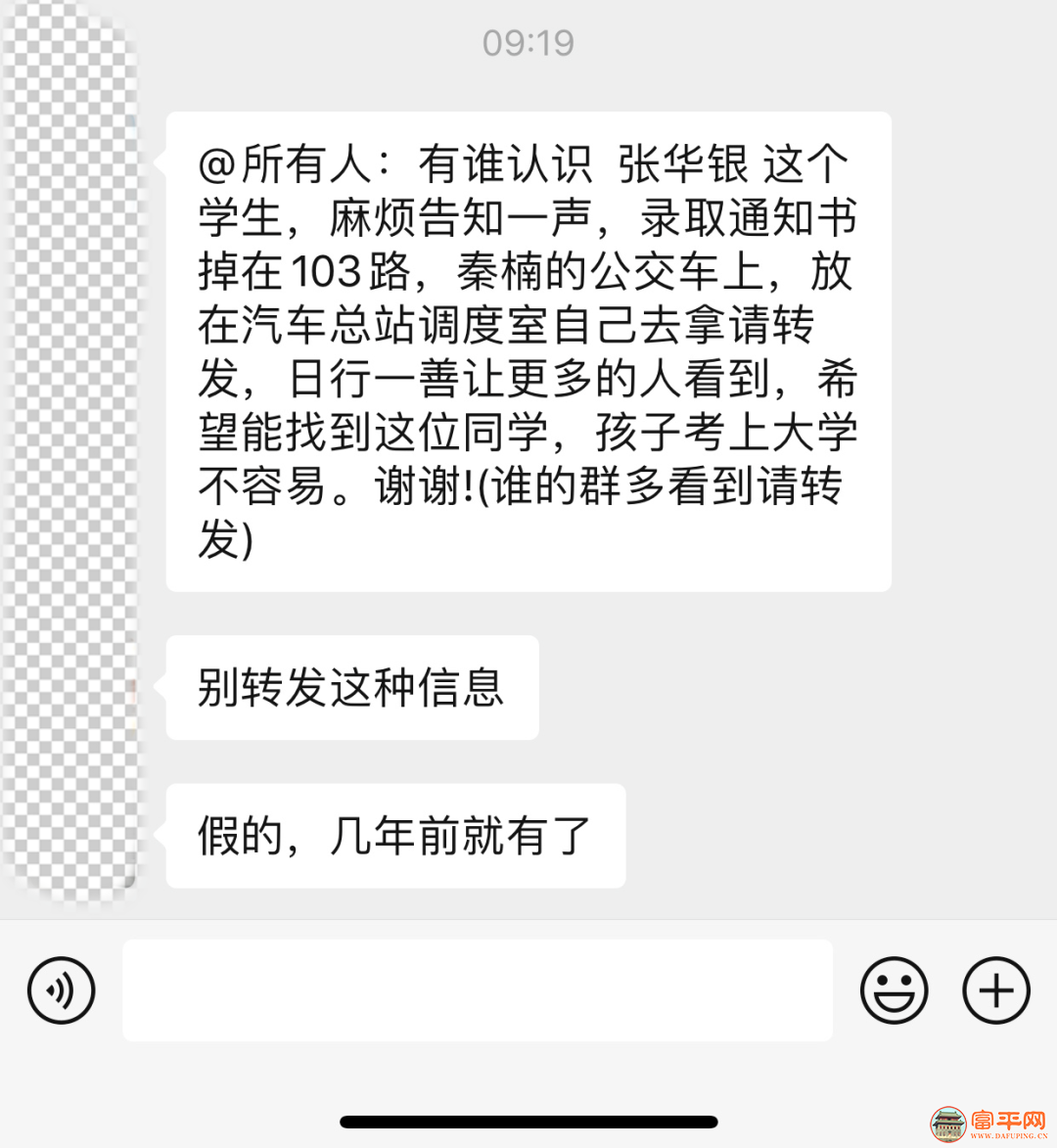 085106su6op20llw6wkp6w.png