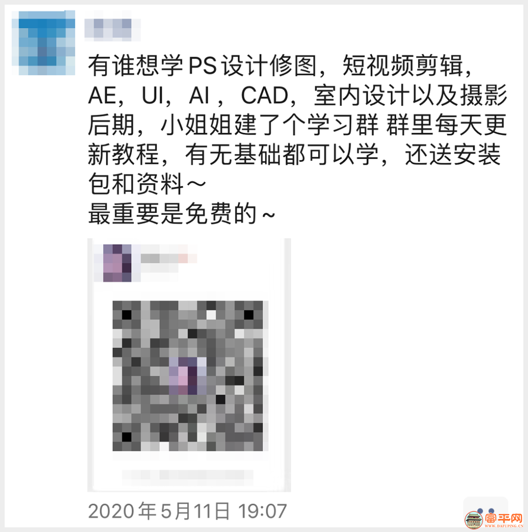 112259dcc0wmwtvbj6tct5.png