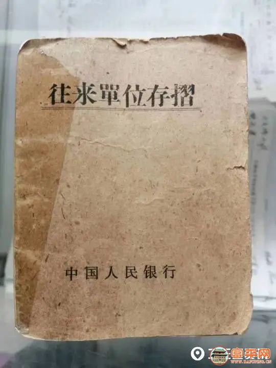 154641nxfa3k8kcb00z3pk.jpeg