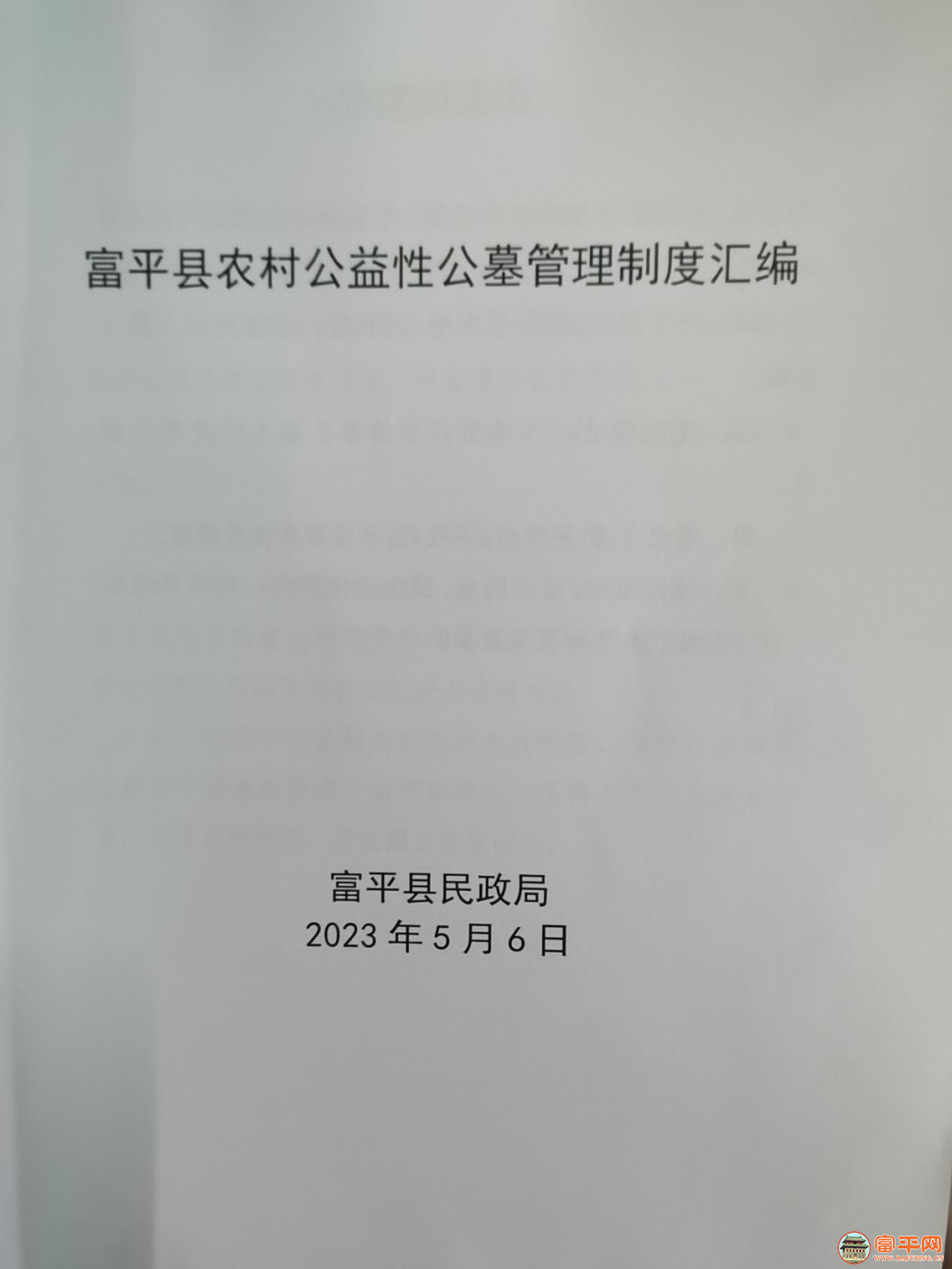 113154qf7nsxzcje998en8.png