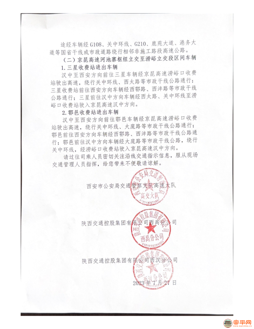 150747bvlyxnsfvfv2nzvv.png