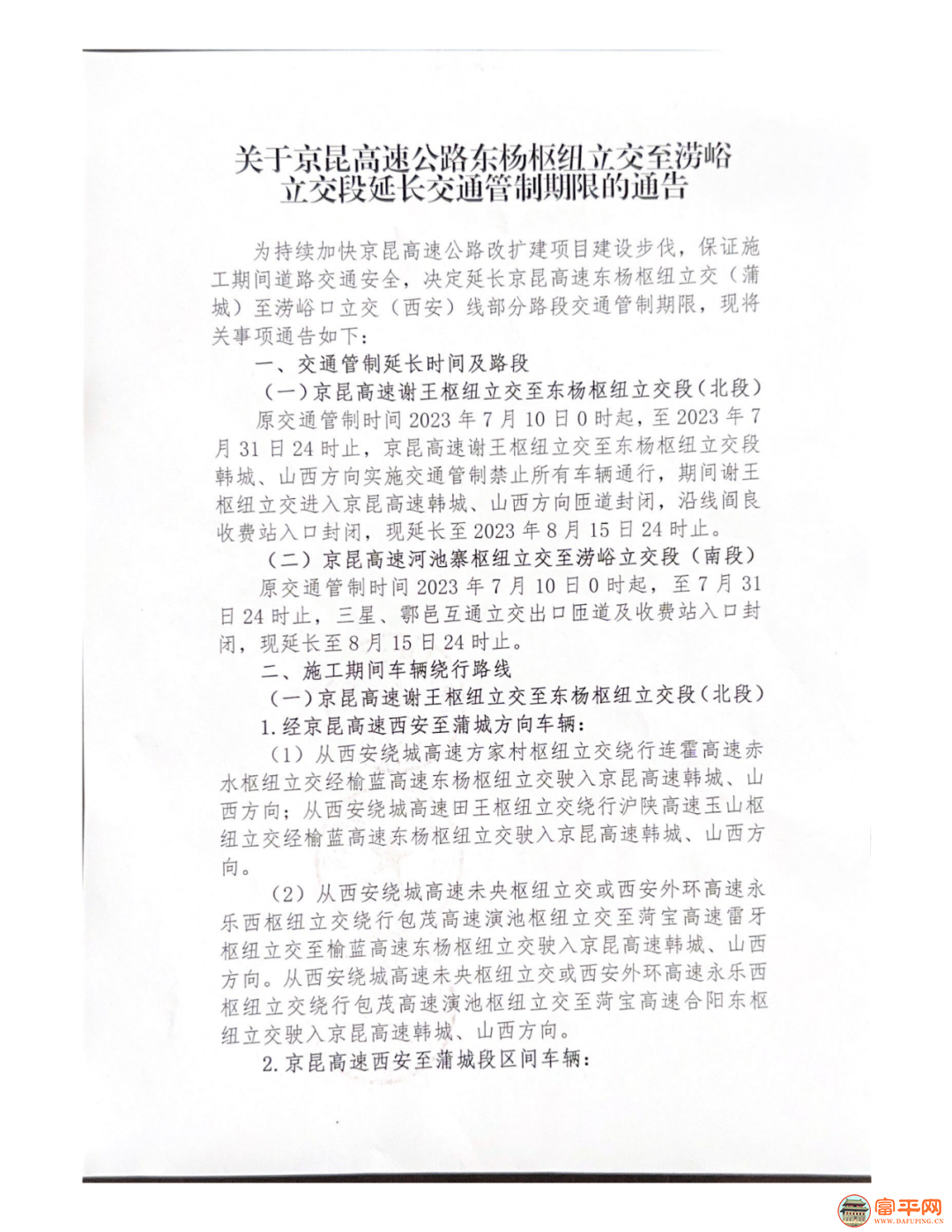 150747zr5bvre2wj2e7t15.png
