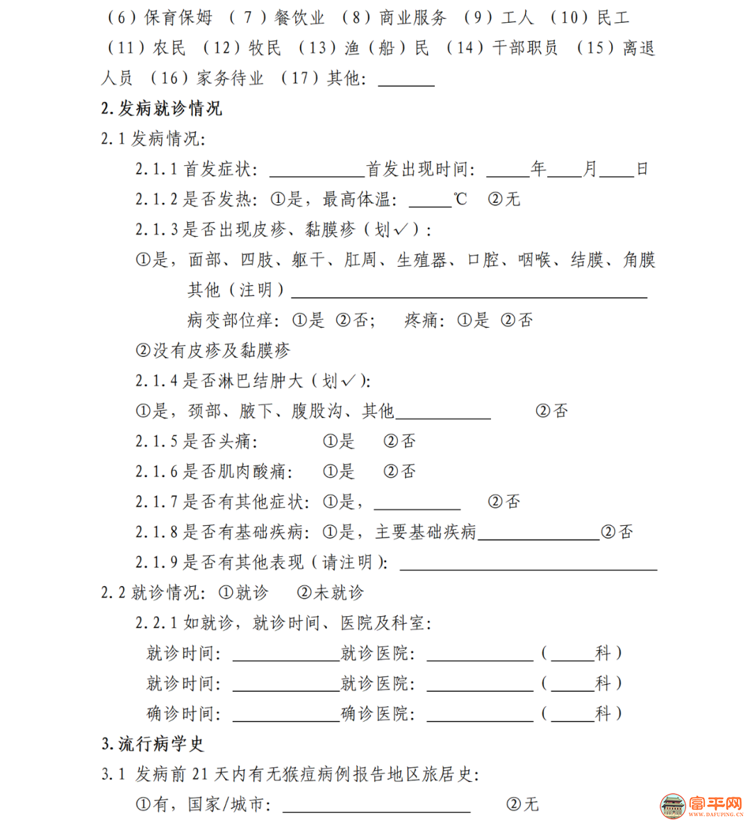 152629e13lalzbxfkx3x81.png