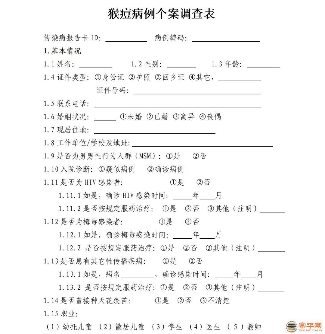 152629zlxdzwvt768rcmg8.png