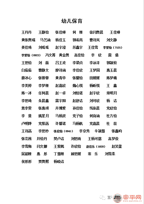 084420yx94czclt1lxxgxk.png