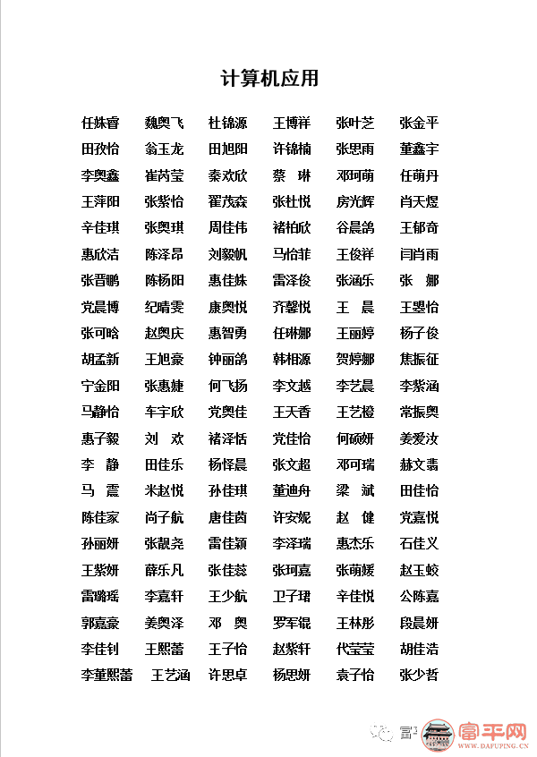 084421i0g0s9tgx04oer8k.png