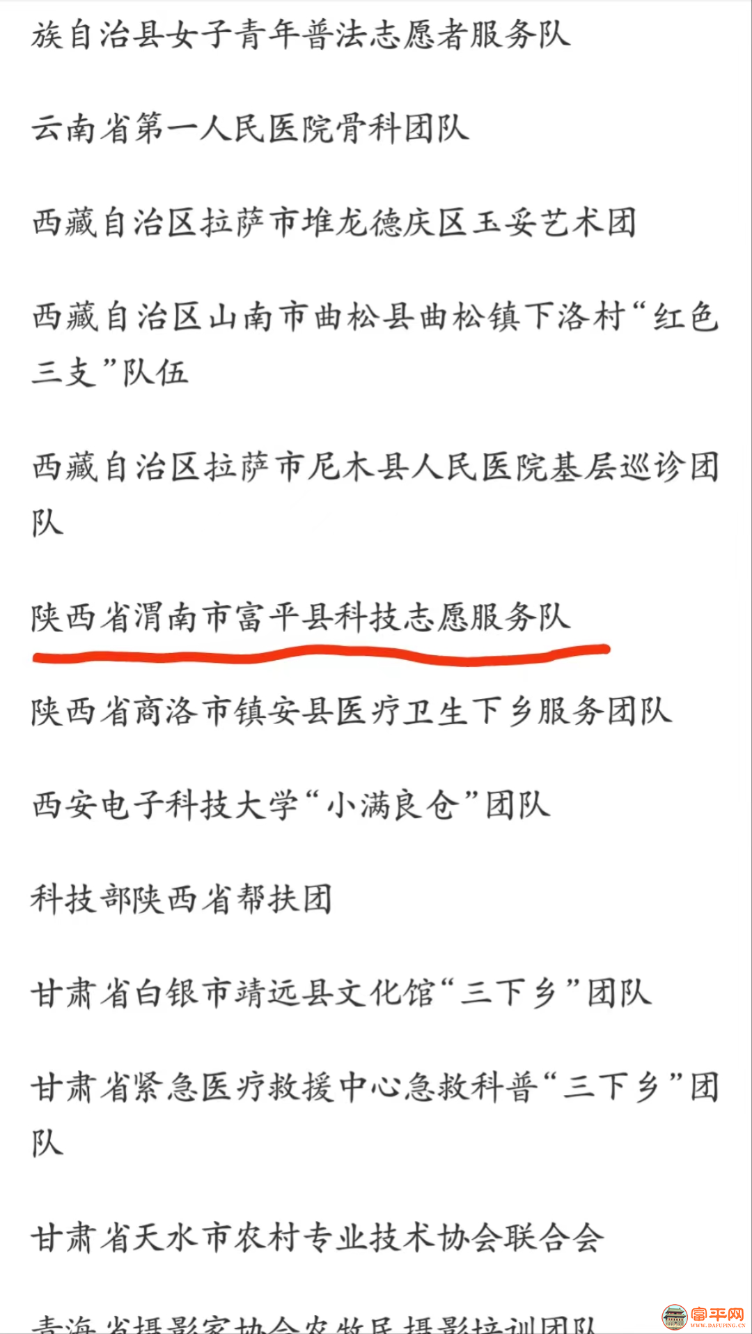 213249ubtx7xm5315x5xm5.png