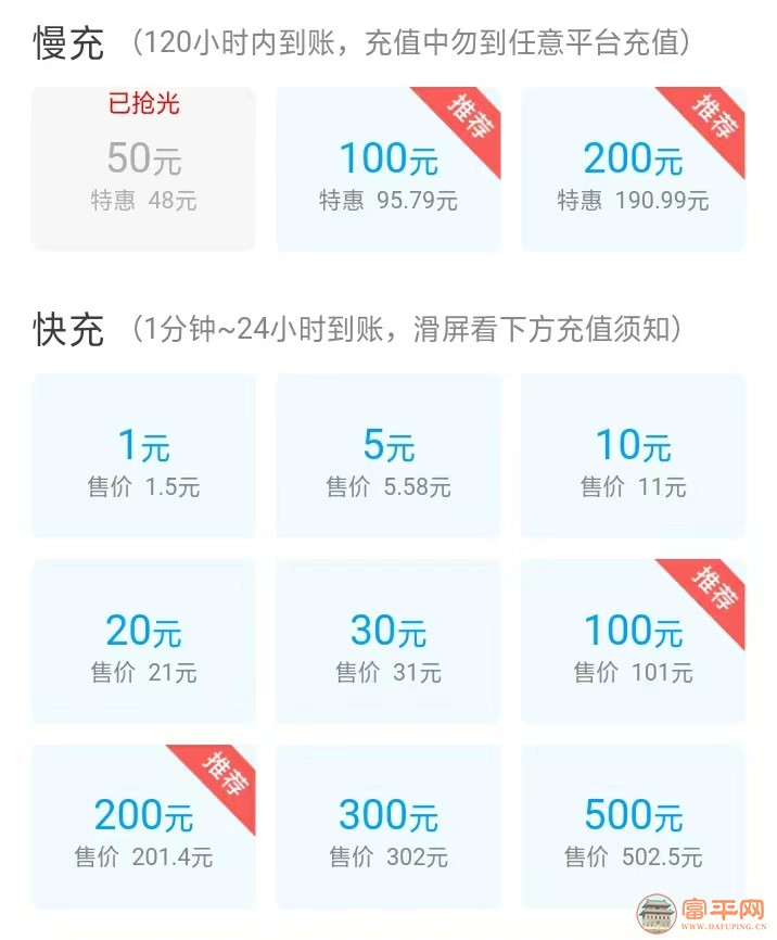 微信图片_20230812171504.jpg