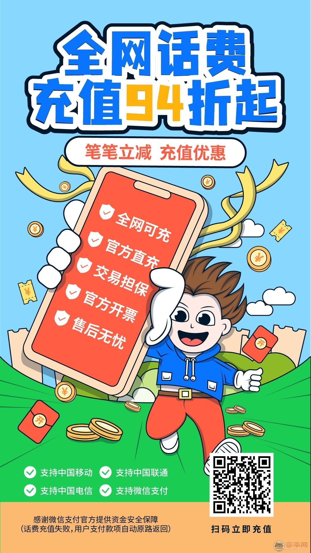 ee6092f76c9e60f7be7c40bb332145da.jpg