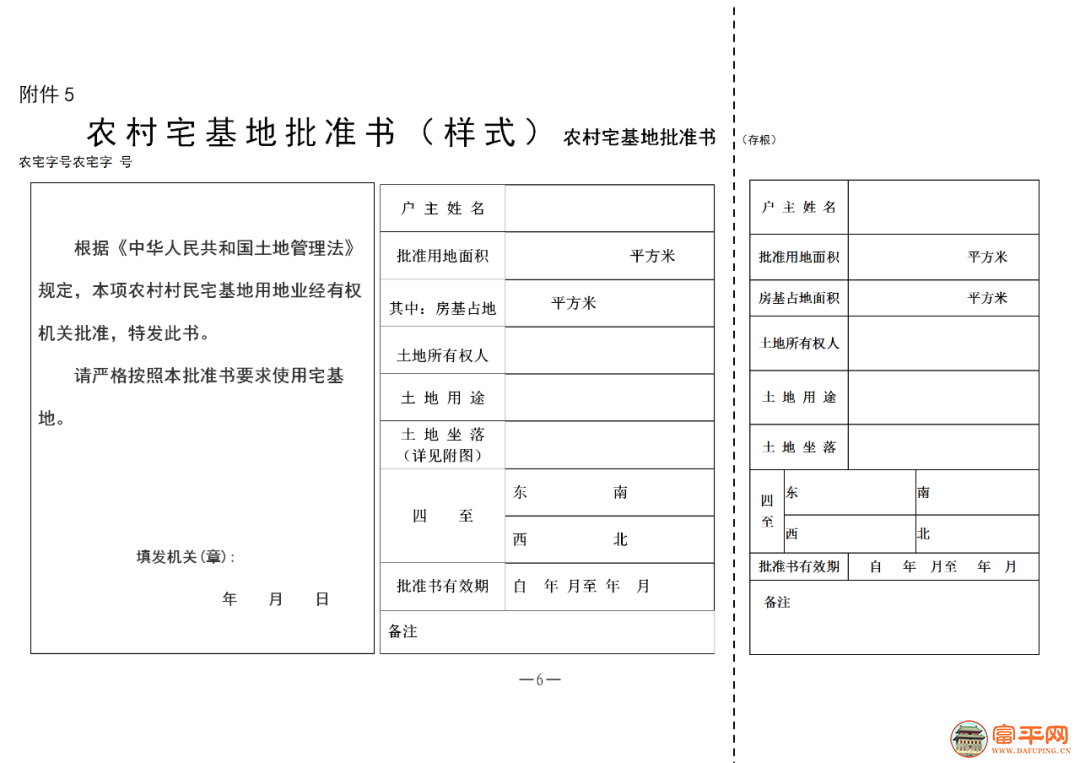 091308r5z5u4hm22f2hw47.png