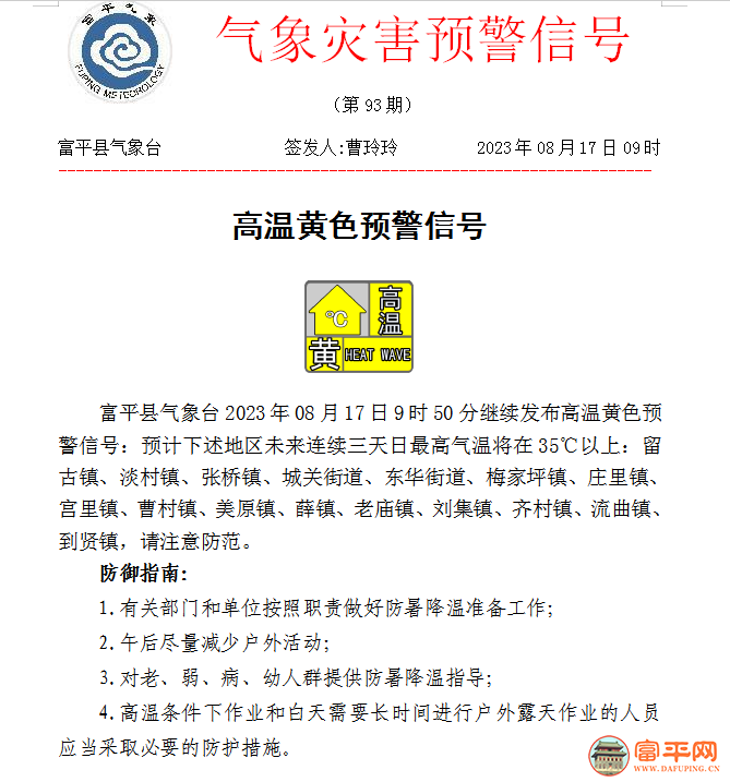 203212f2oe7okoukl1hv2p.png