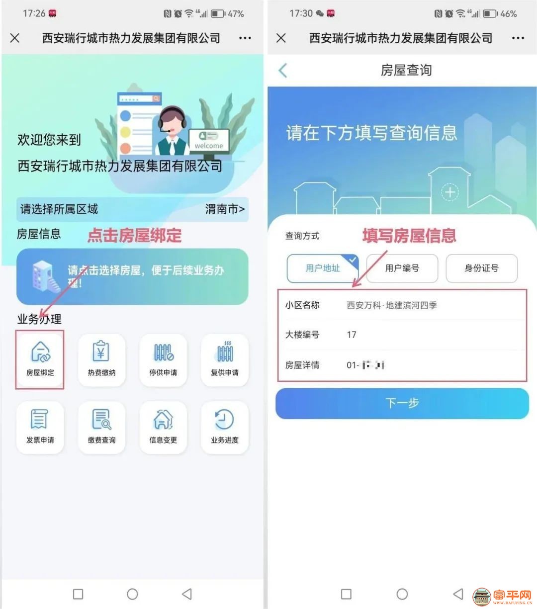 205050kkv48o75om7u373m.jpeg
