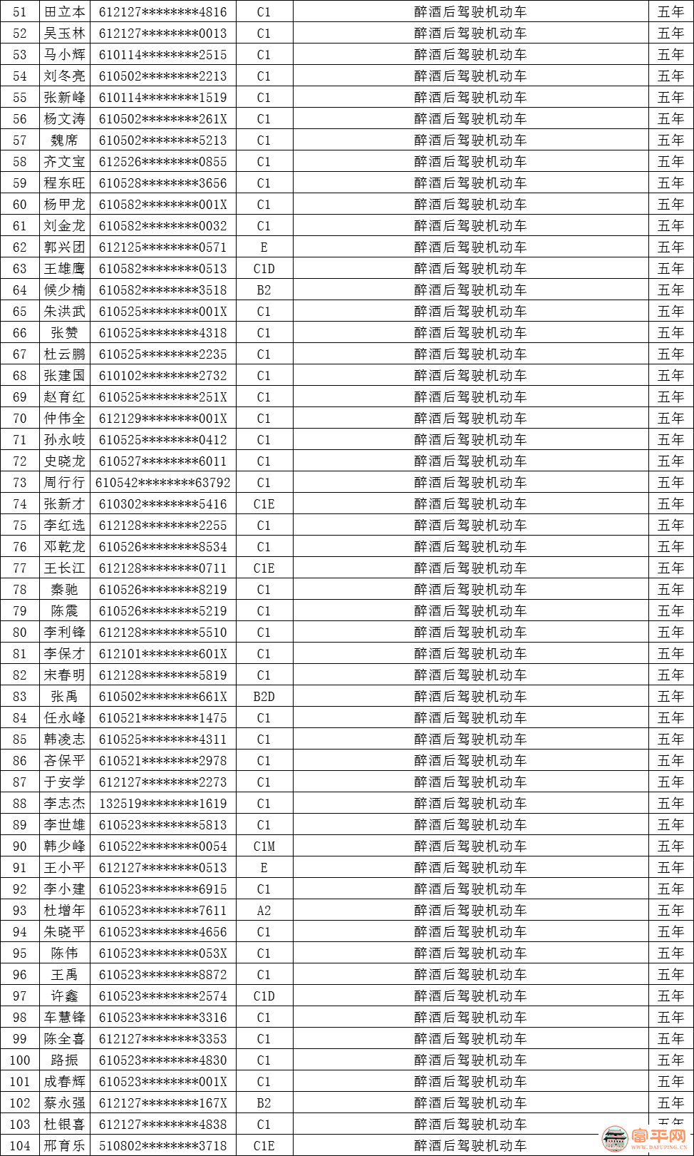 081008iv9cxkrp9ztkd9w9.png