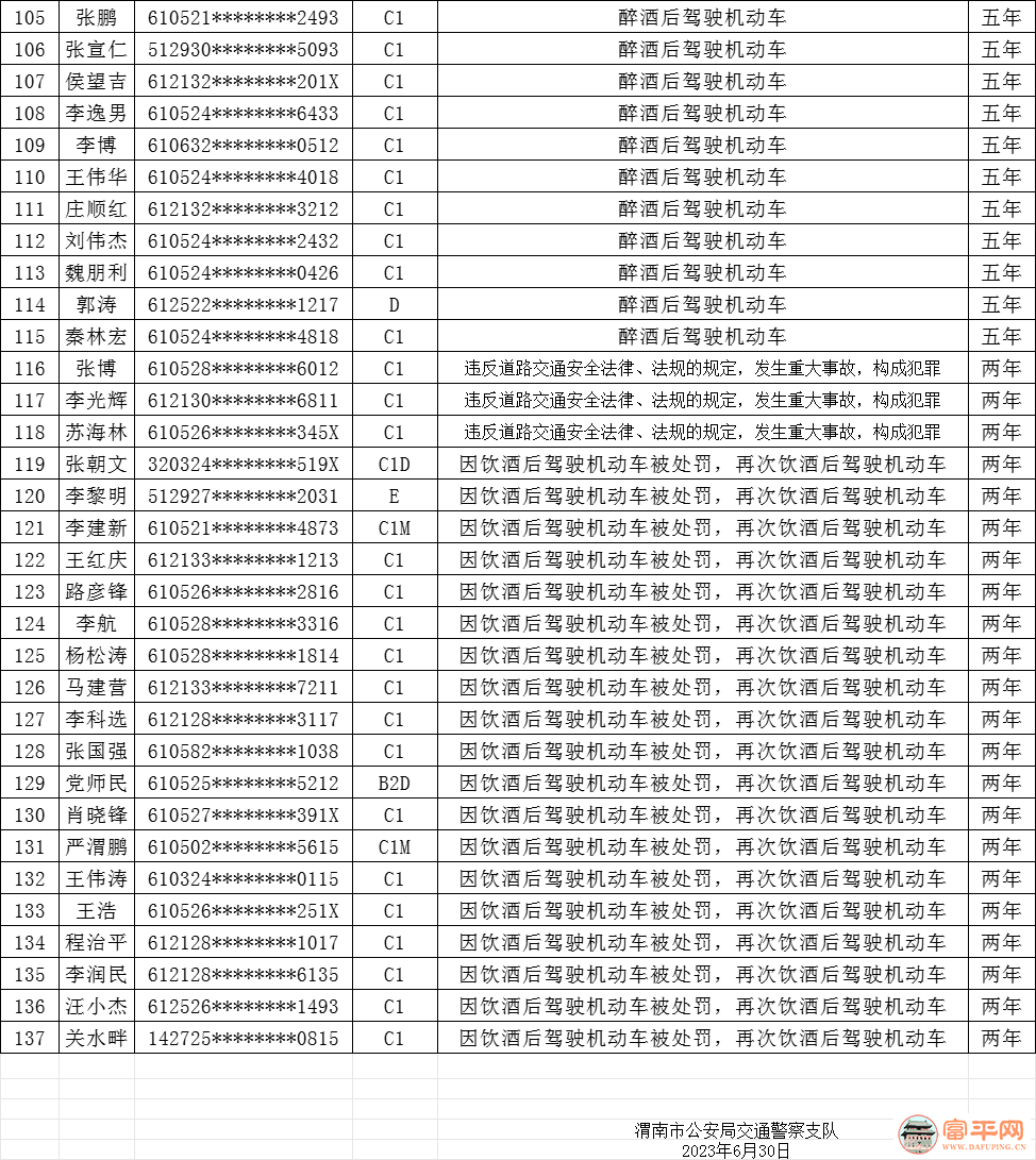 081008ypibp4xxpqazg1bx.png