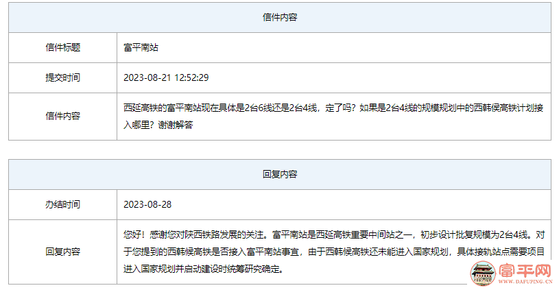 150828e9fwhvcpwspz1ukh.png