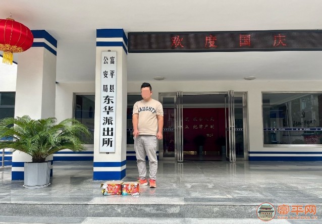 微信截图_20231002111406.jpg
