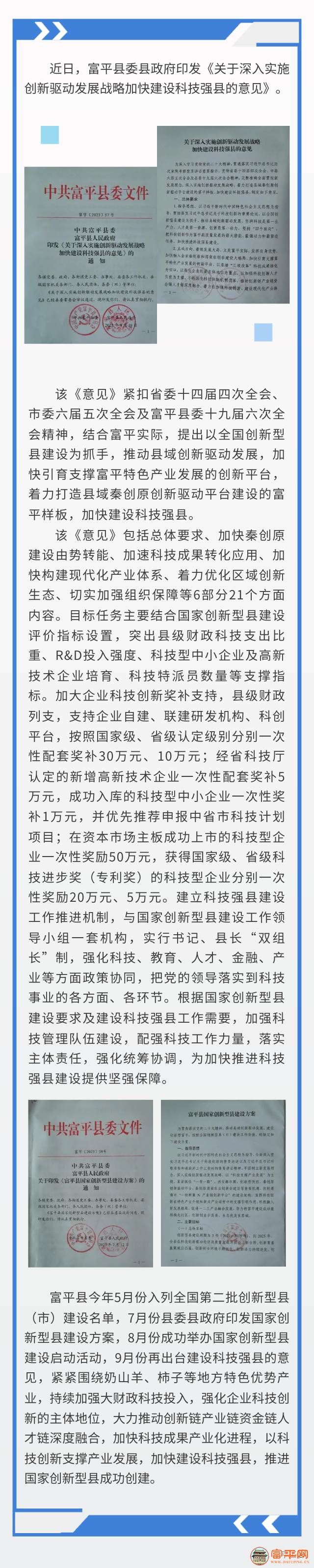 163202g6zxj4nzgsug4192.png