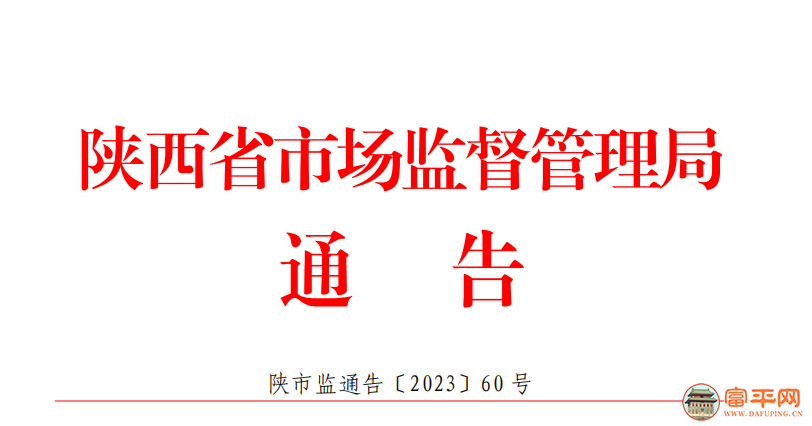 143007erheb5gkwyuazuxr.png