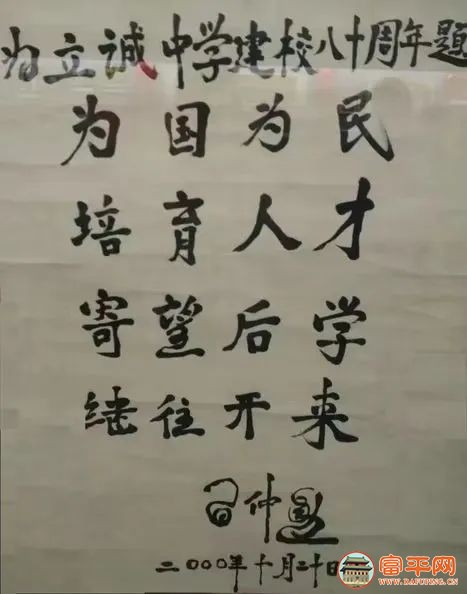 145622vmvqtnf13lqtetlt.jpeg
