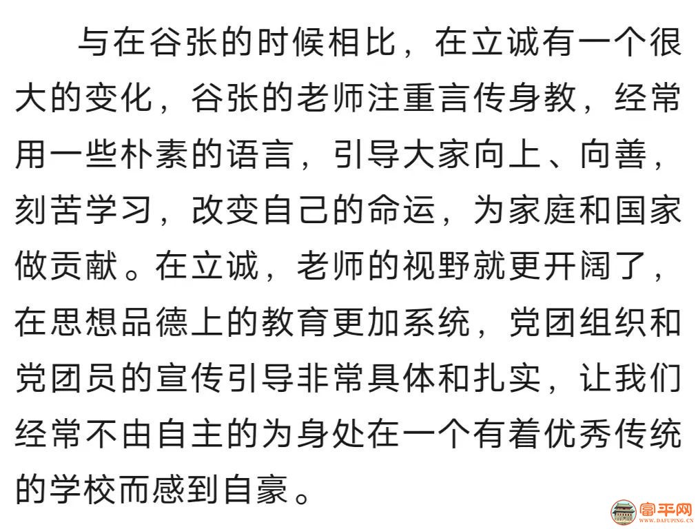 145622w55yquay021q51hu.jpeg