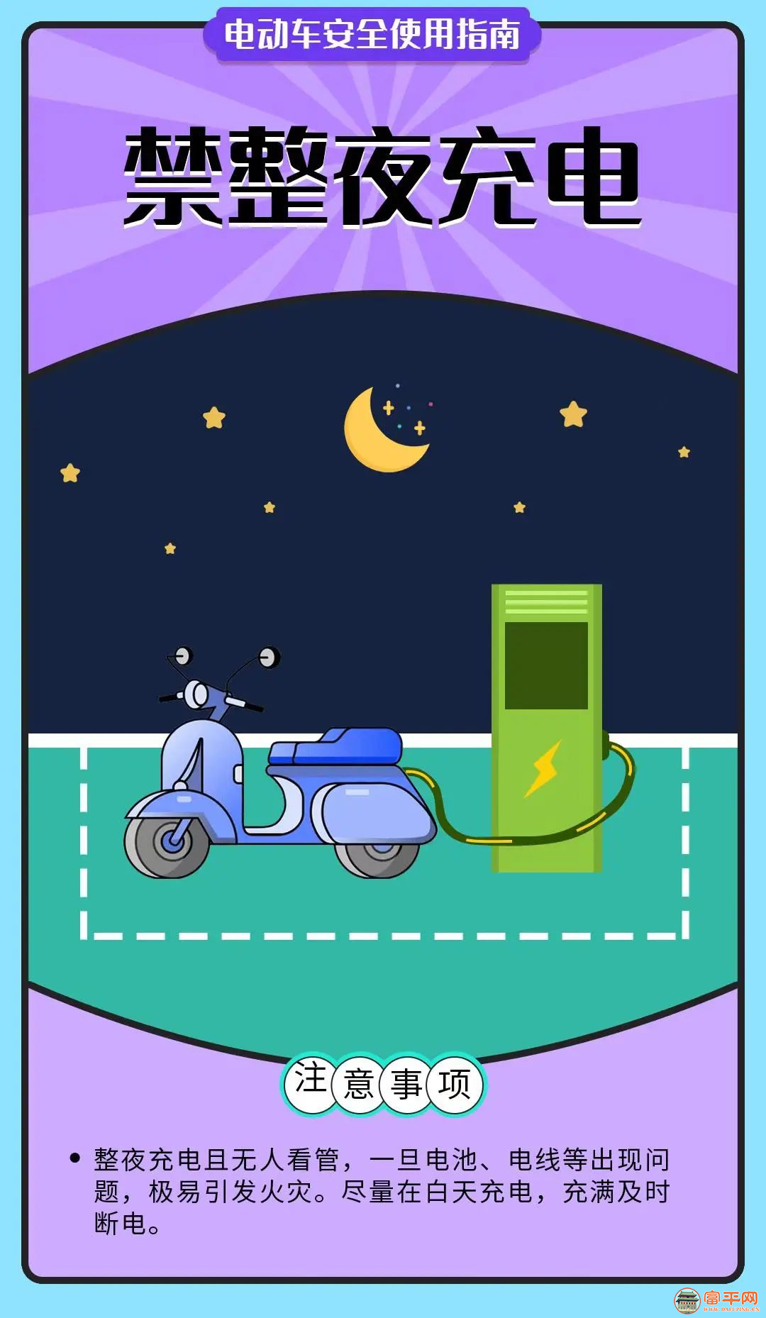 145416sd31q3aq5aba8q2t.png