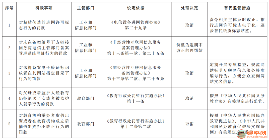 093531qpla1xc1xfvna7pc.png