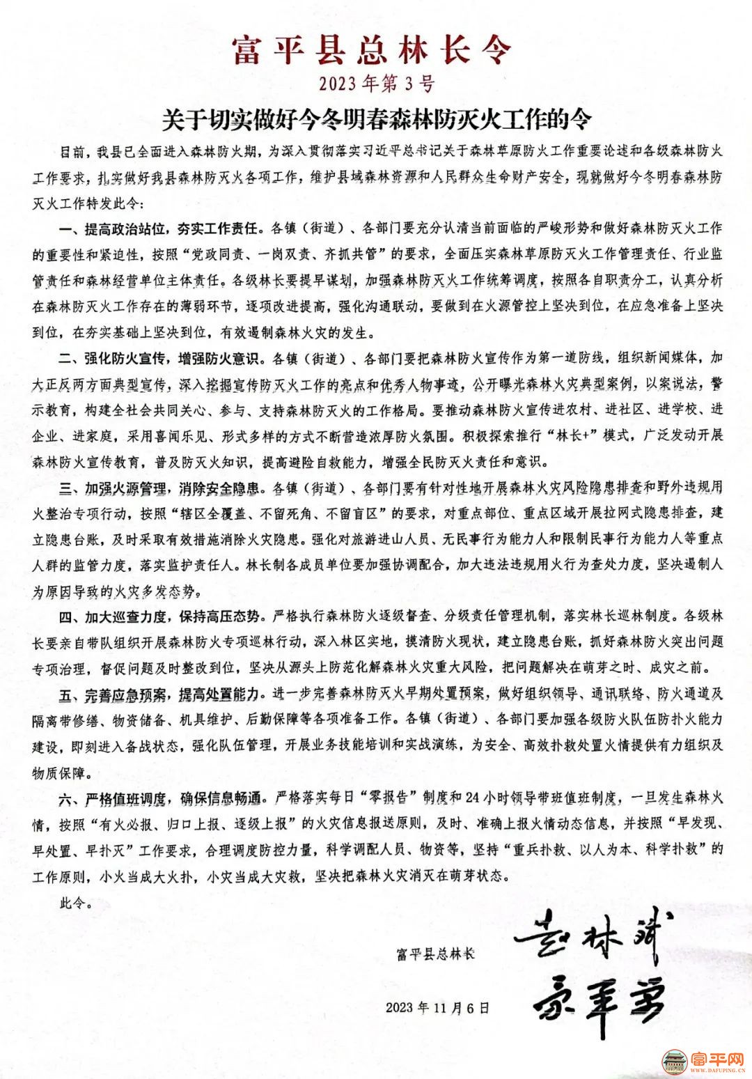 144925lqwr83u3afqrjr1d.jpeg