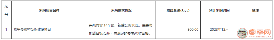 143843xb1888z2ohx81t8t.png