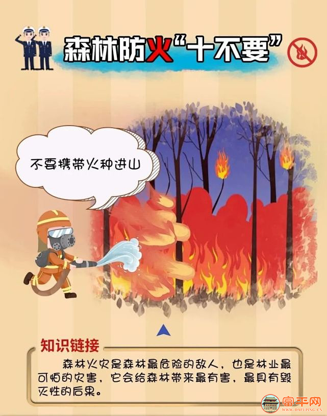 001526svw3945givdk51wu.png