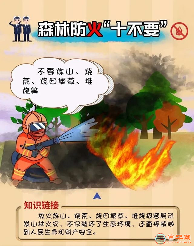 001527j6zs1x6ndv61czjs.png