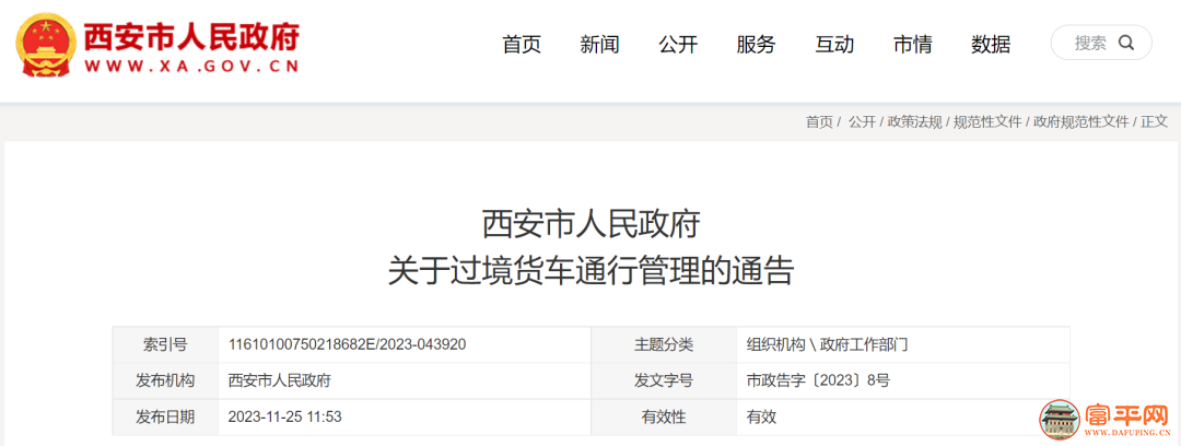 155550umz0mu2j0juupjug.png