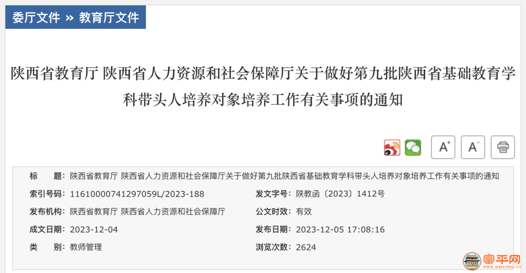 131016q5hhfprtdwq0h5er.png