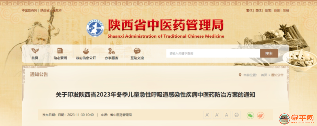 131922udl6tdmm816e11w9.png