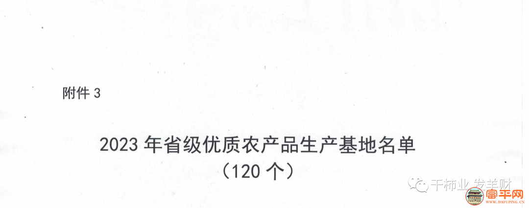 210122eh7xffmk7hhex3fr.png
