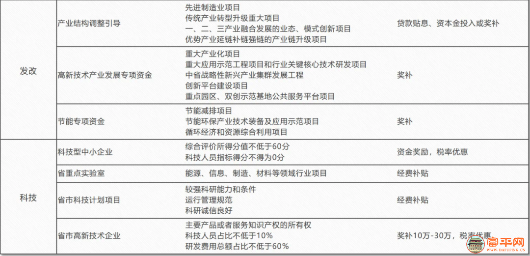 144320le2x5ppt2zsx72cp.png